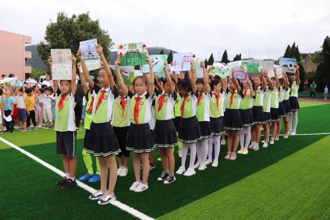 海岛上的学校开学了,海岛开学