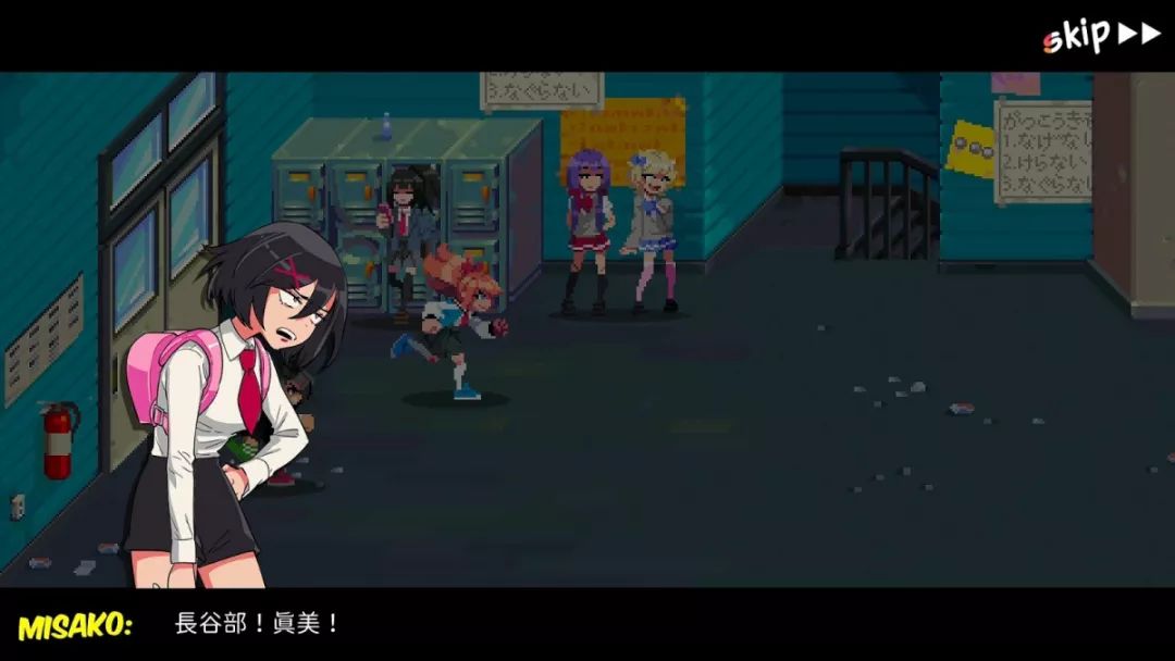 热血硬派国夫君外传怎么买,热血硬派国夫君外传攻略