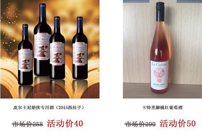 买进口折扣好货，要排队3小时进场？在新北，不存在的！