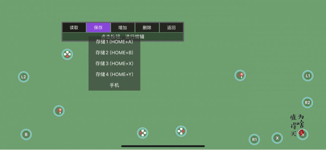 雷神战斧g50手柄拆解,雷神手柄tc-g50玩原神