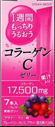 大牌抗老紧致护肤,美白补水抗皱抗老