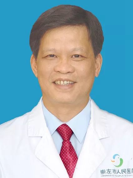 崇左市人民医院内科专家,医院的正高级专家和副高级专家