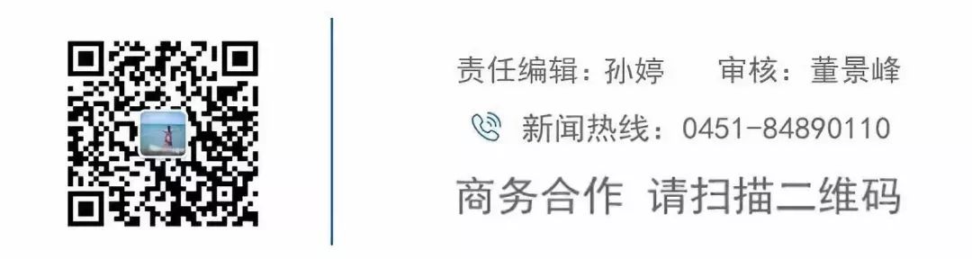 战狼医院真实情况,吴京为拍战狼倾家荡产是真的吗