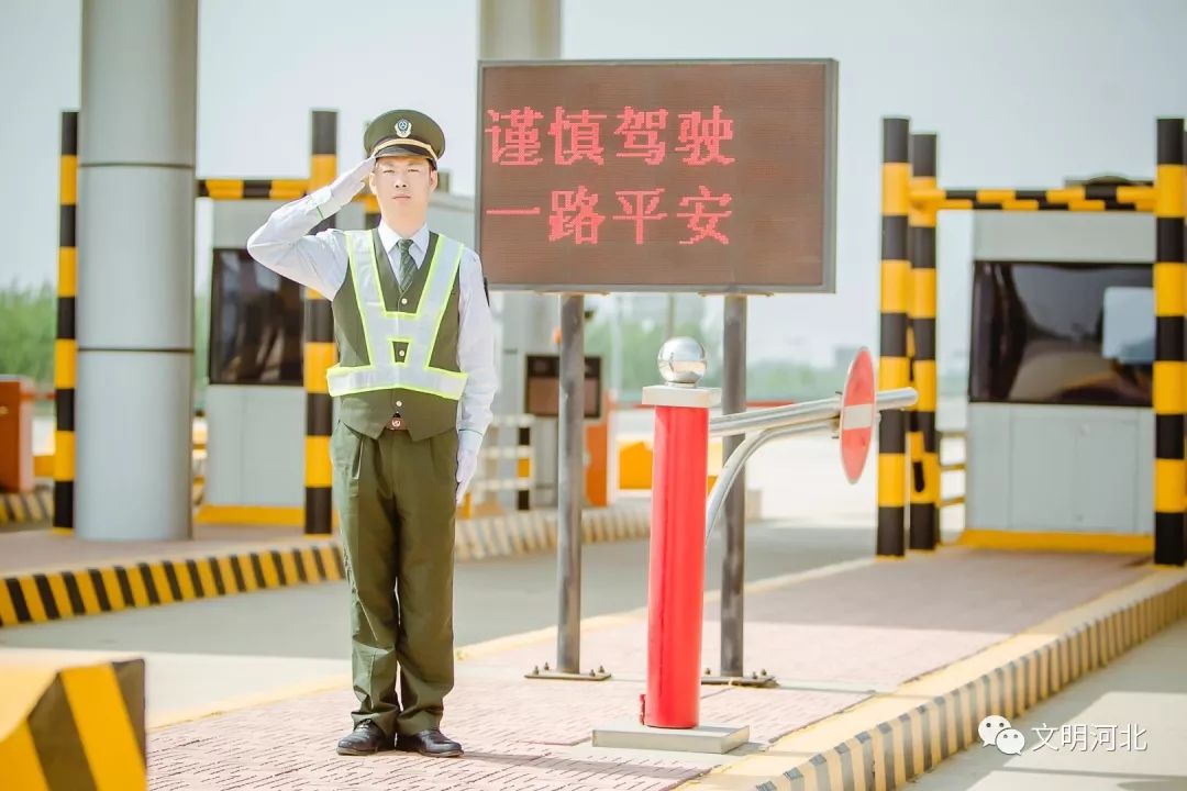 河北好人发布会,时代新人河北好人2019