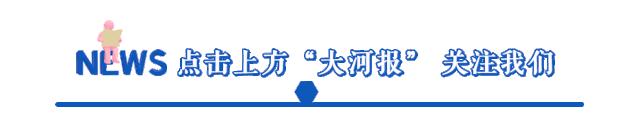 福都购物广场，围绕家庭核心消费做文章|八年深耕细作，将社区商业做成家的延伸