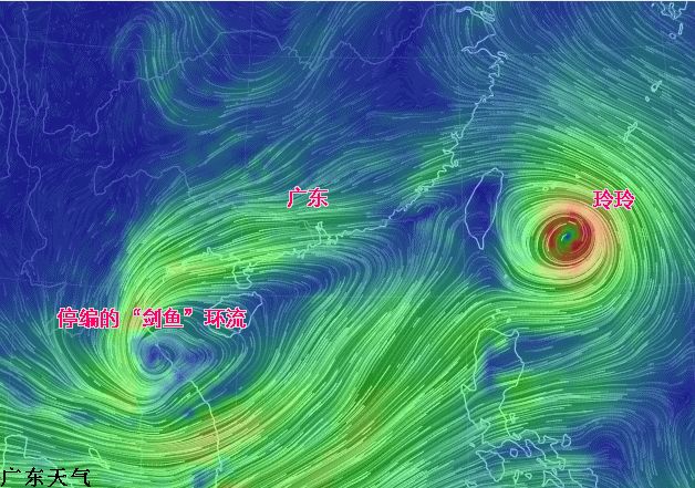 台风剑鱼2019,台风剑鱼到哪了