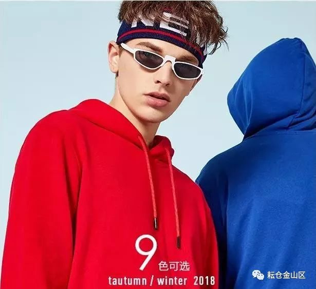 上海—金山森马,枫泾兴塔大型秋季特卖会!!!9/6-9/15