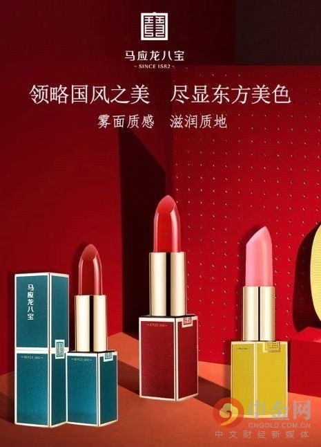 泸州老窖断片雪糕,泸州老窖跨界做雪糕