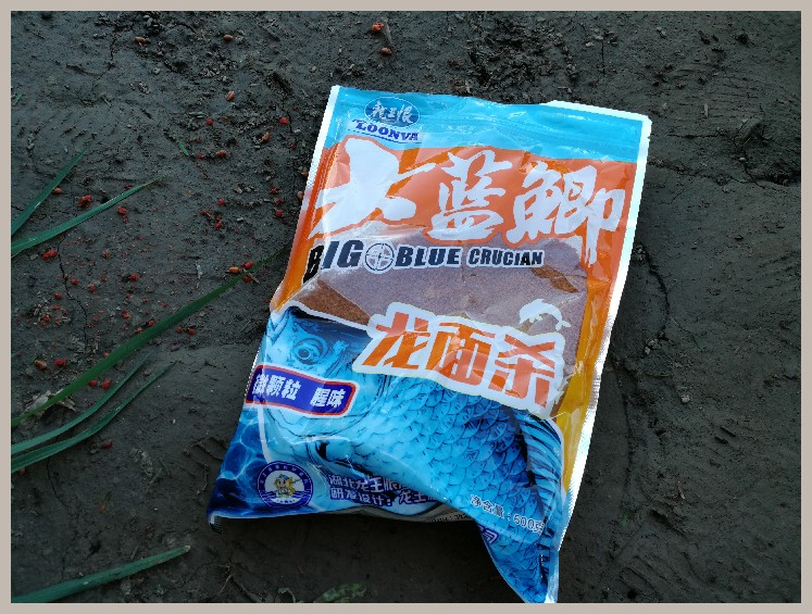 异地最后一次作钓，江鳊鱼获全部送邻居