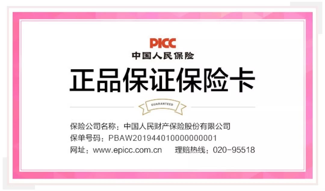 19元的口红不沾杯不掉色,19元口红