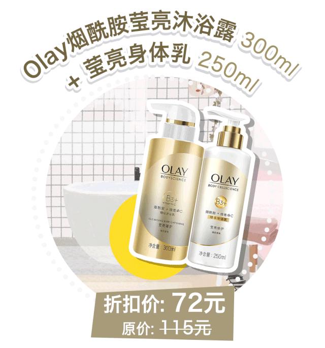 19元口红必买,现在的口红29.9元