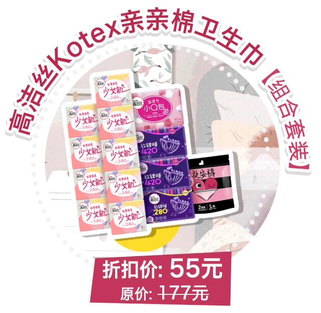 19元的口红不沾杯不掉色,19元口红