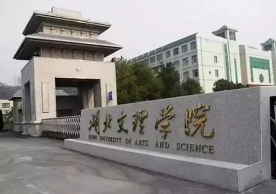 我叫襄阳，这是我的最新名片