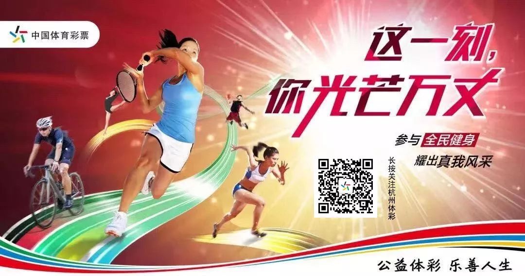 巴黎皇马巴萨拜仁曼城,巴黎皇马友谊赛