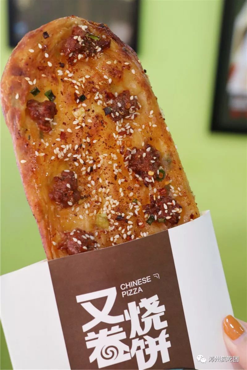 谁家的网红烧饼最正宗,最火的网红烧饼