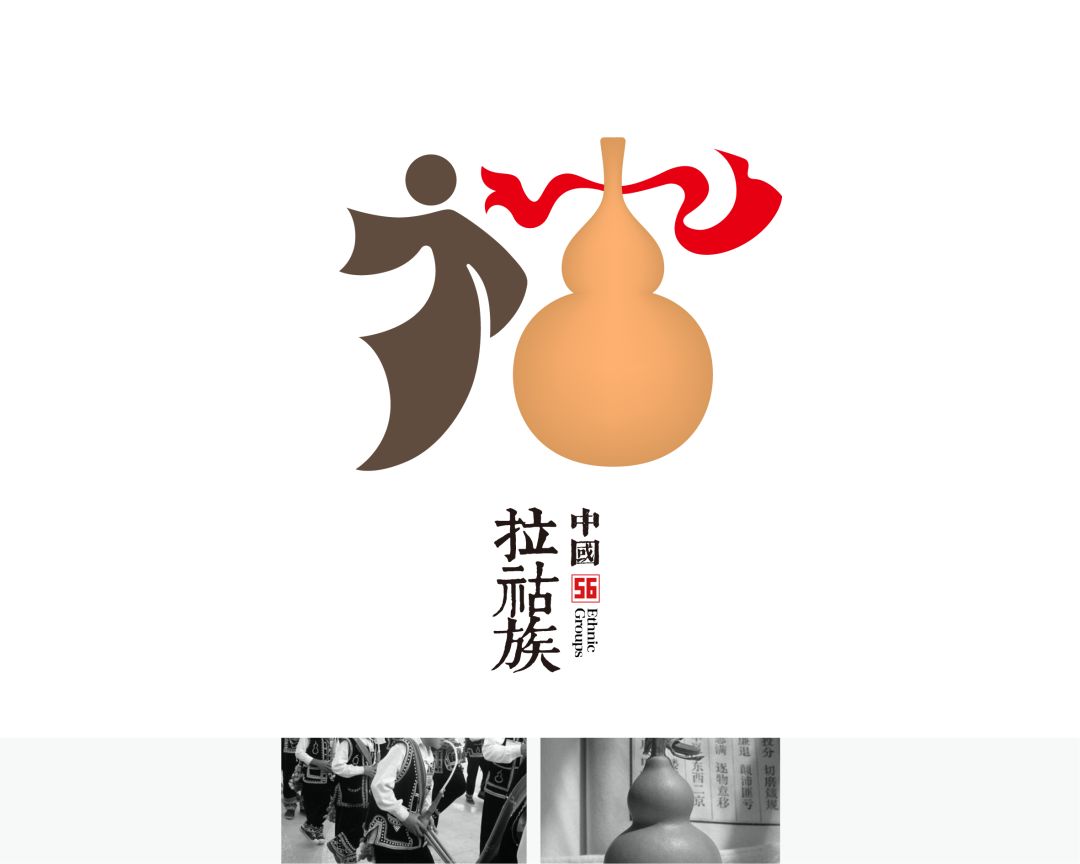 56个民族的民族文化特色照片,56个民族的标志性美景