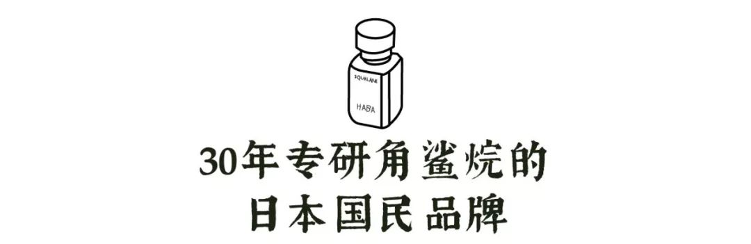 乳液和面霜哪个锁水效果好,补水保湿滋润锁水125ml