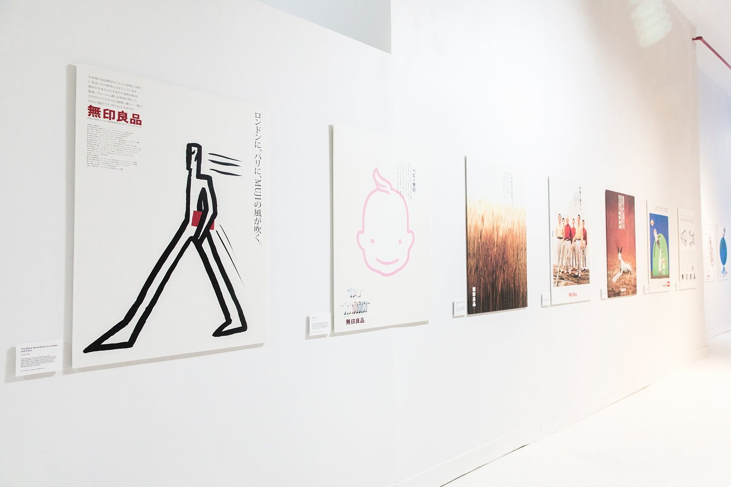 muji盛大开业,muji快闪店