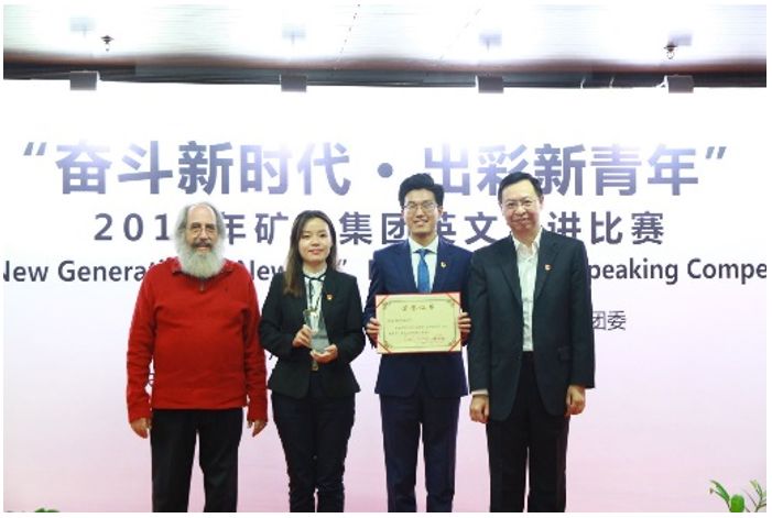 【校招】3000+岗位！兵装集团、中国电子、矿冶集团校招全面开启