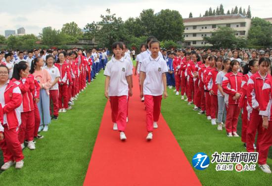 开学典礼筑梦新起点扬帆向未来,秋季开学典礼暨誓师大会