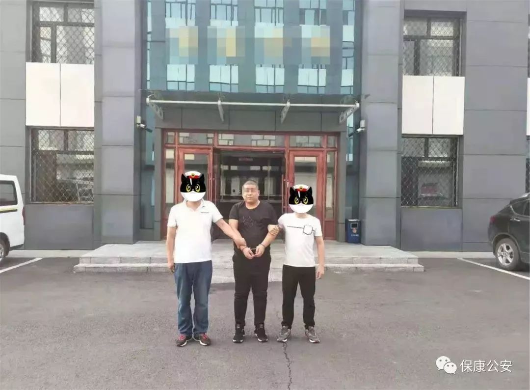 特大吃鸡外挂案,警方侦破特大吃鸡外挂