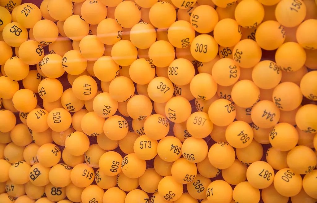 彩票中奖逾期,逾期未兑奖的彩票奖金怎么处理