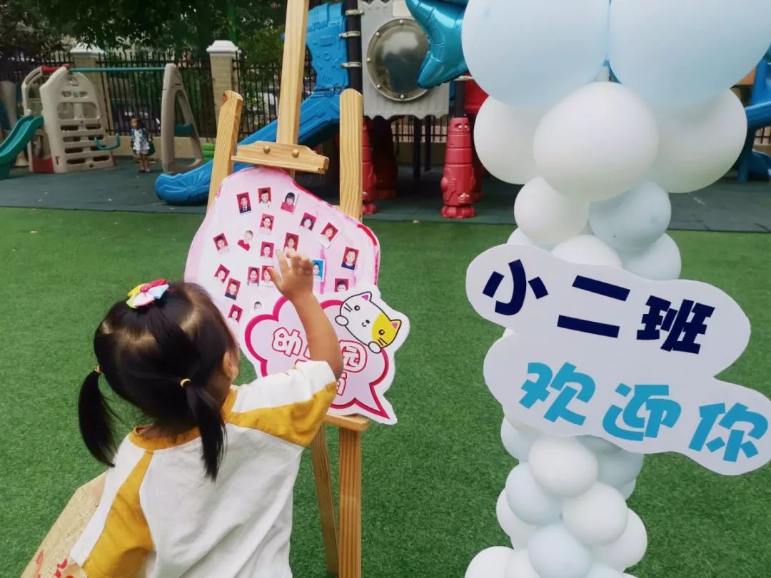 河南开学第一课2020完整版,河南省2019夏季开学第一课回放