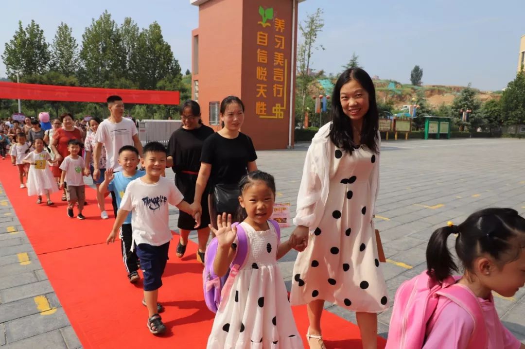 河南开学第一课2020完整版,河南省2019夏季开学第一课回放