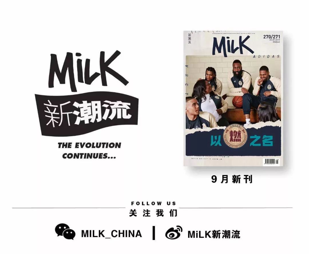 我的世界lv皮肤,lv皮肤