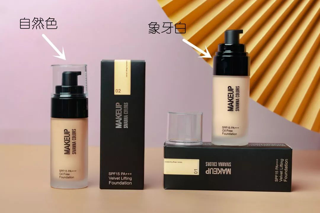 告别厚重卡粉干净底妆2步就行,拯救底妆斑驳卡粉