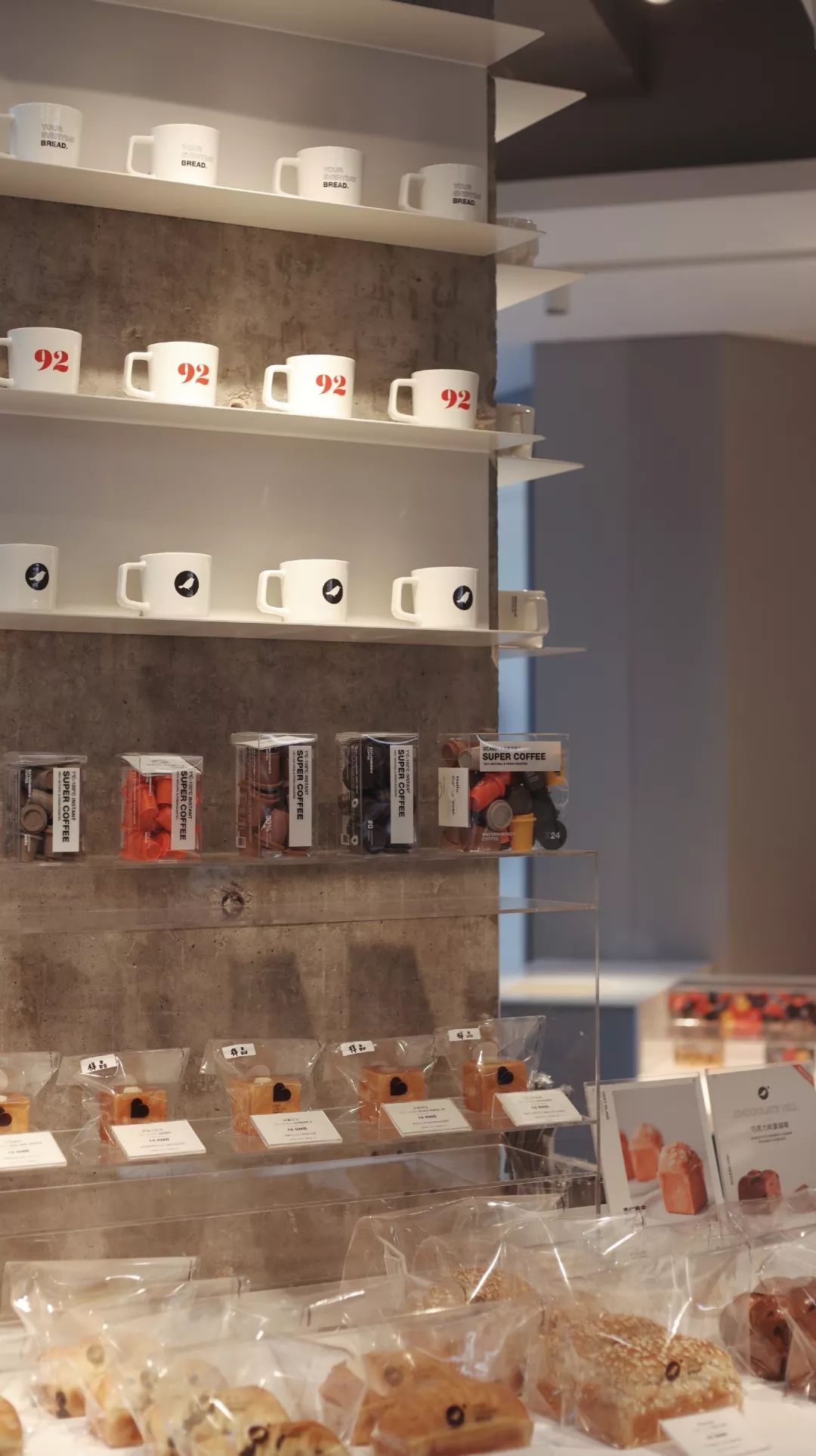 长沙咖啡店排名前十品牌,长沙咖啡馆排行榜前十名