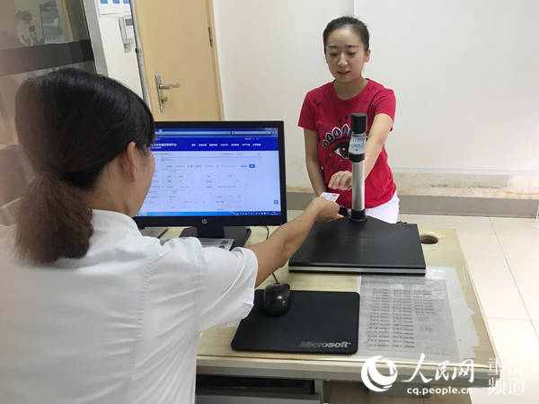 不用去车管所能换驾照吗,重庆哪些医院可以换驾驶证