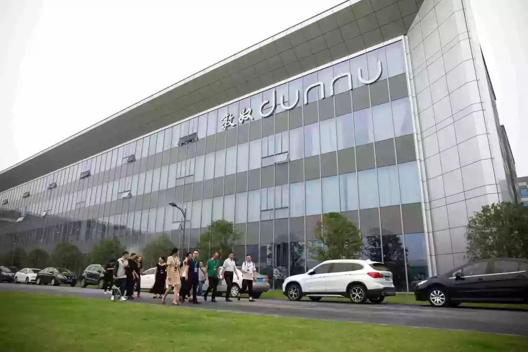 设计师联盟年会,中国服装设计师协会年会