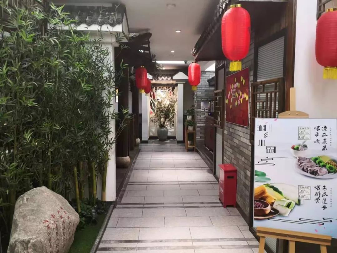 不出哈尔滨一秒入“湘”，仅59.9元抢158元「湘乡小厨」超值2-3人双套餐，湖南剁椒功夫鱼/湘乡开胃鸡+8样素菜+白菜丁香鱼等