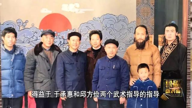 培根铸魂纪录片,培根铸魂面对面