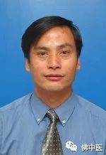 2023岭南名医录完整名单,岭南中医大师名单