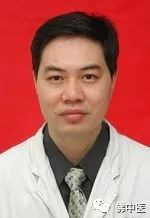 2023岭南名医录完整名单,岭南中医大师名单