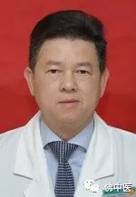 2023岭南名医录完整名单,岭南中医大师名单