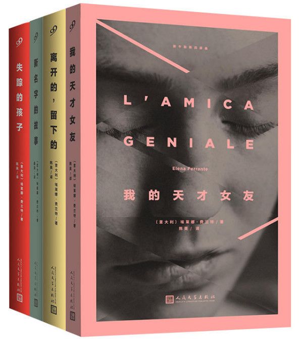 一周中奖名单,一周热门书单排行榜