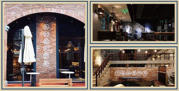 呷哺呷哺现在前景如何,呷哺呷哺集团2023年亏损吗