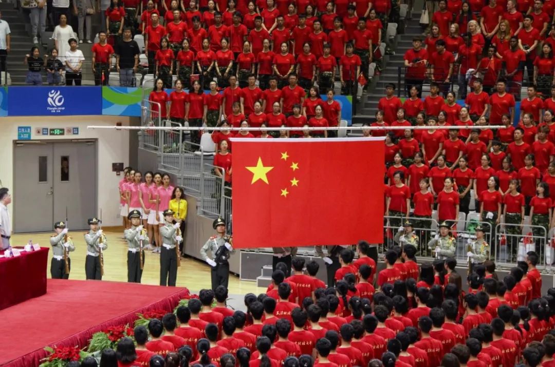 直击开学典礼现场,直击天安门升旗小视频