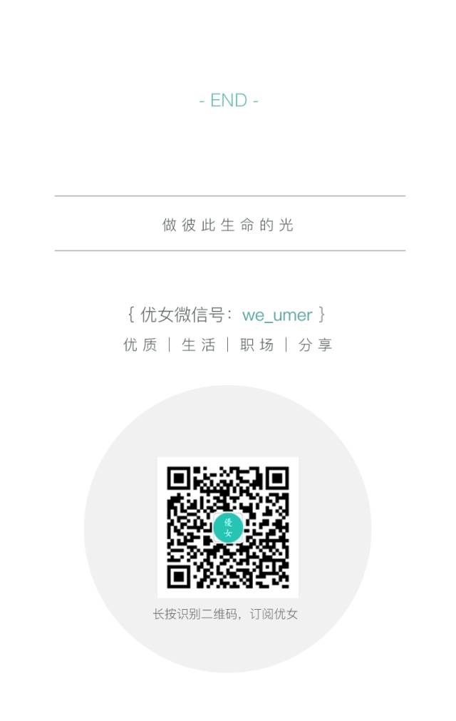 一大大大大波化妆水空瓶