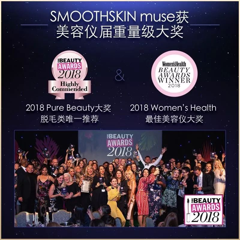 不要错过脱毛好季节,别再错过脱毛最佳季节