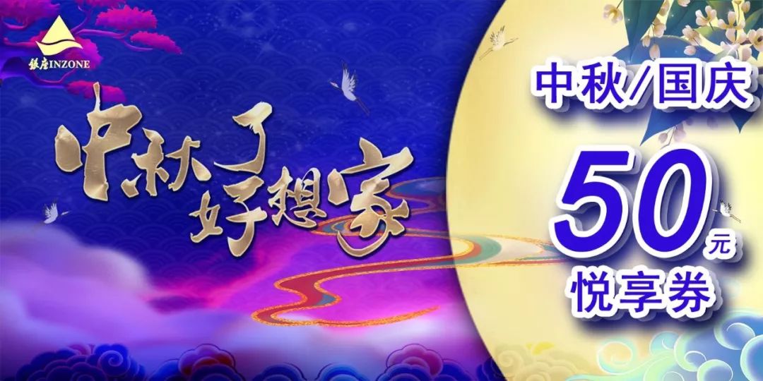 淄博最新商场消息,山东淄博商场最新消息