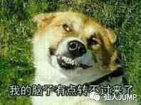 拼多多最早是做游戏的吗,拼多多最低级的游戏