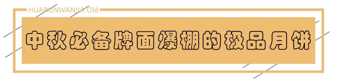 拿着3000的工资环游世界,没钱怎么去环游世界