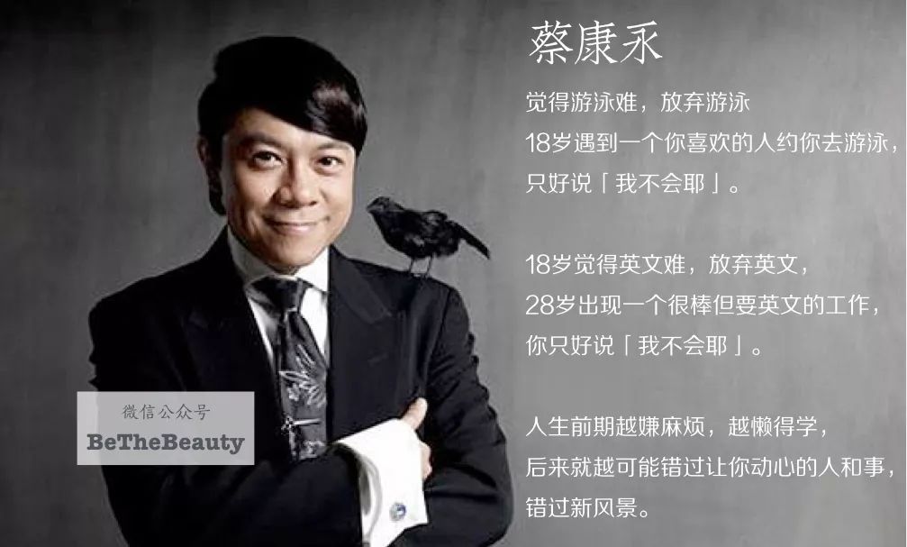 大学才是最好的整容院,为什么都说大学是整容院