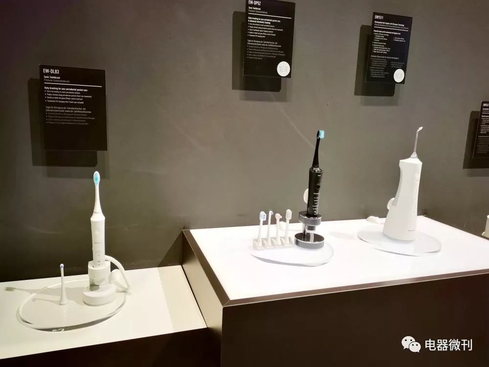 IFA驿报丨日韩品牌——坚守风格有定力