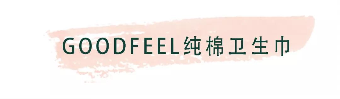 推广｜|99划算节到了，看了一圈发现这些最值得买啊