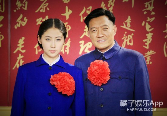 丑女无敌费德南现状,丑女无敌费德南表白林无敌